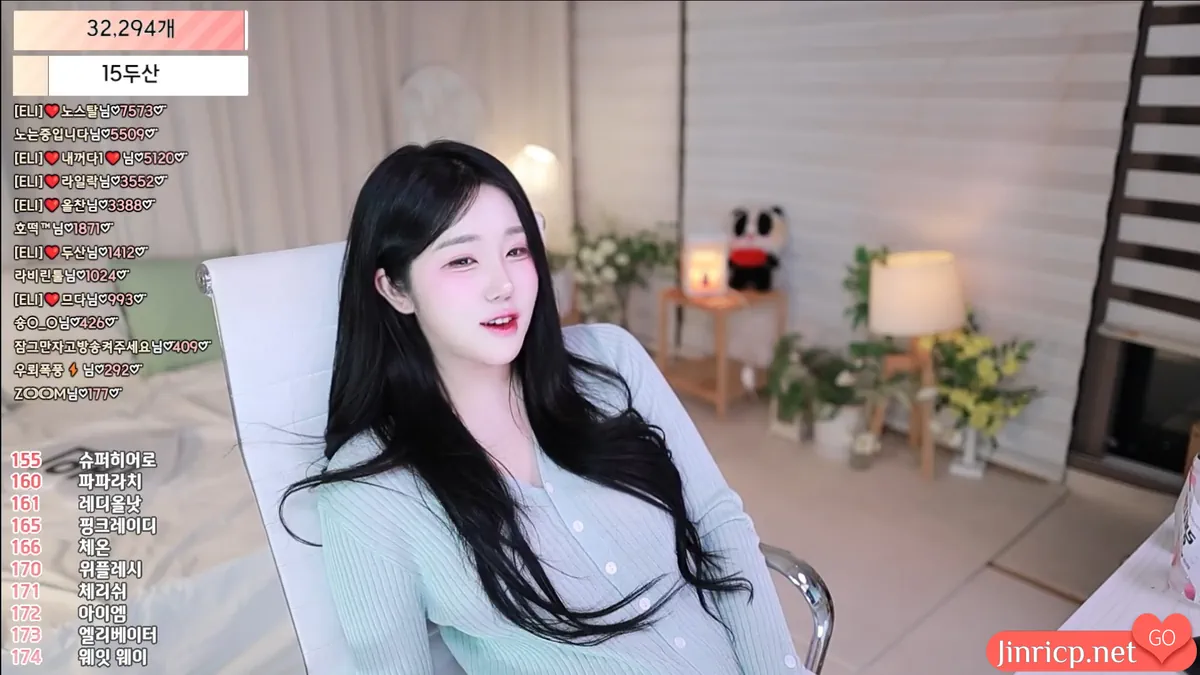 1739779482