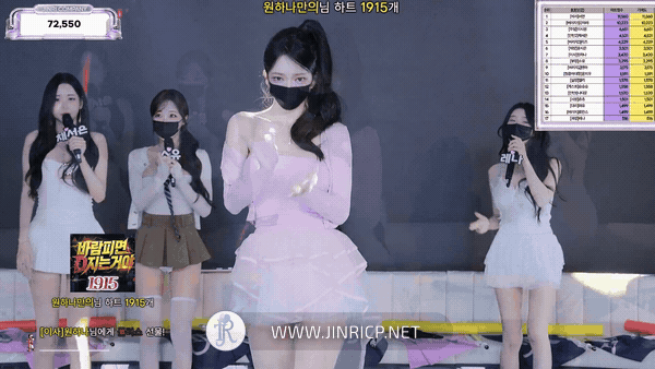 图片[8]-Jinricp S7E7 真理公司 第7季 第7期 心动签名日 多国字幕-JIN